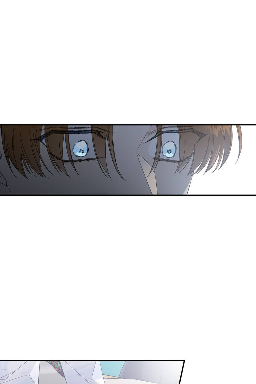 Corridor of Mirs Chapter 60 page 48 - 