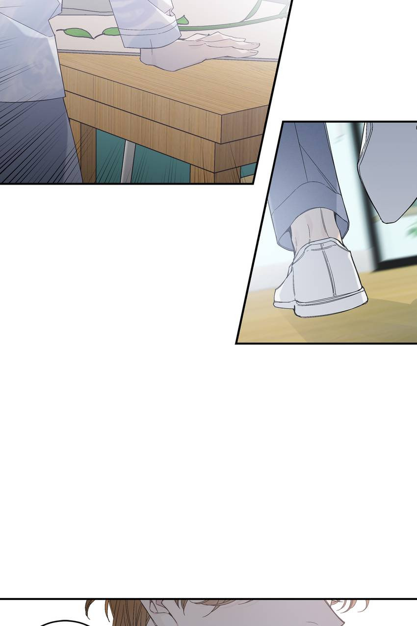 Corridor of Mirs Chapter 60 page 49 - 