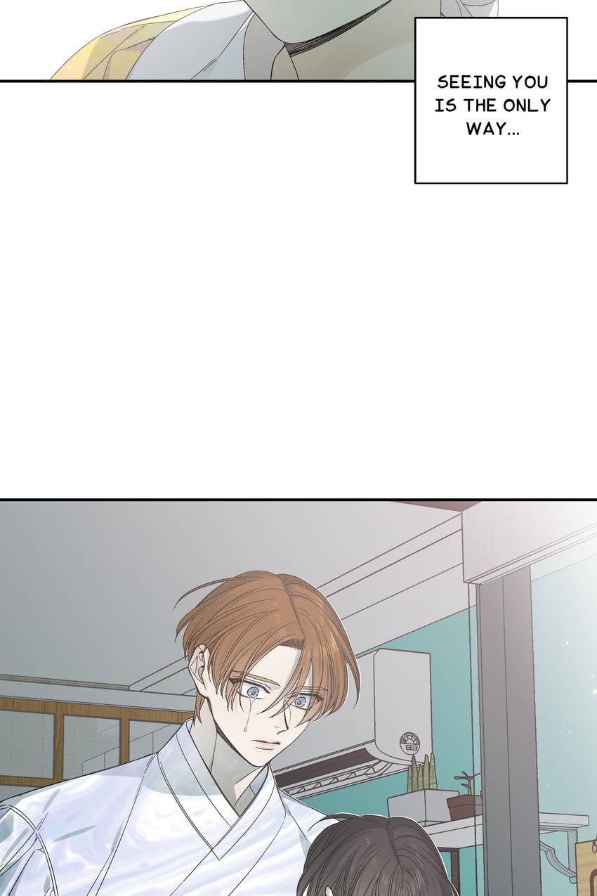 Corridor of Mirs Chapter 60 page 54 - 