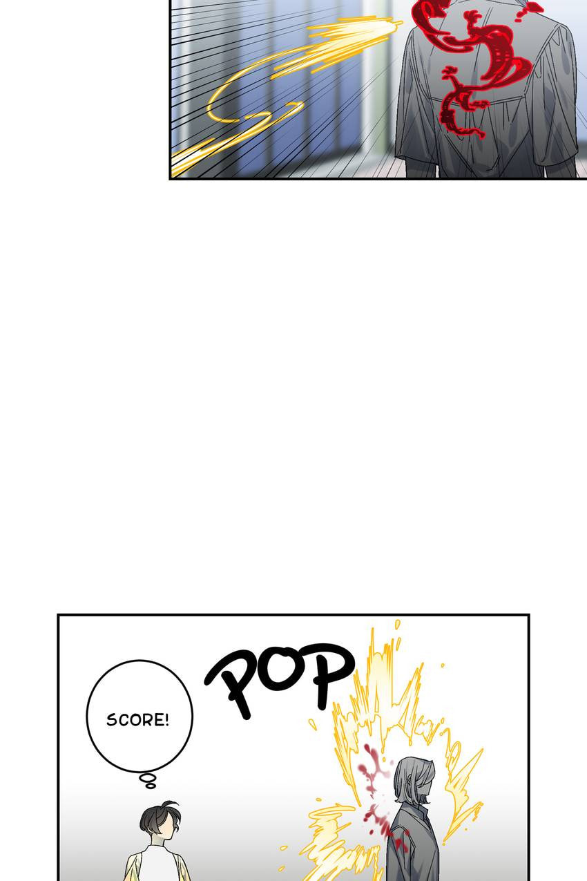 Corridor of Mirs Chapter 60 page 7 - 