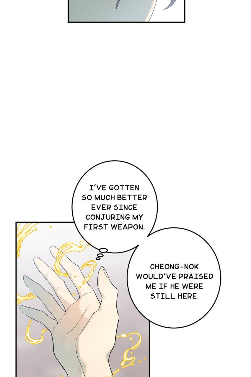 Corridor of Mirs Chapter 60 page 9 - 