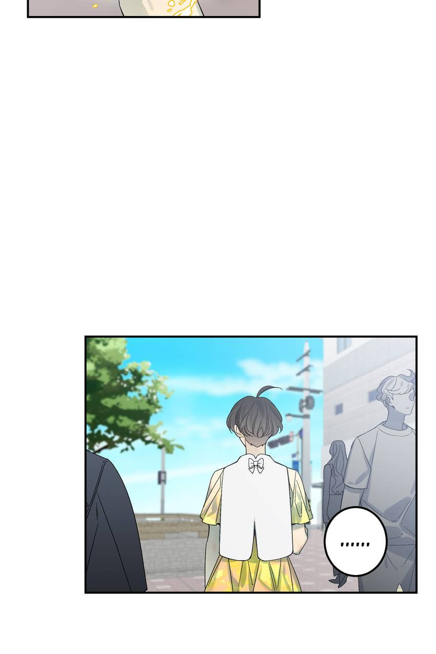 Corridor of Mirs Chapter 60 page 10 - 