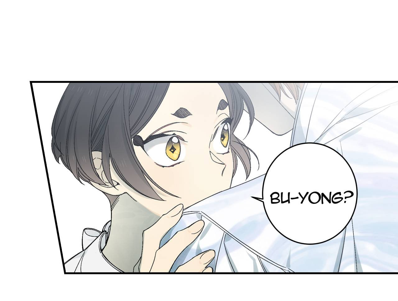 Corridor of Mirs Chapter 61 page 12 - 