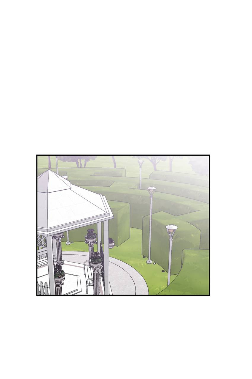 Corridor of Mirs Chapter 61 page 15 - 