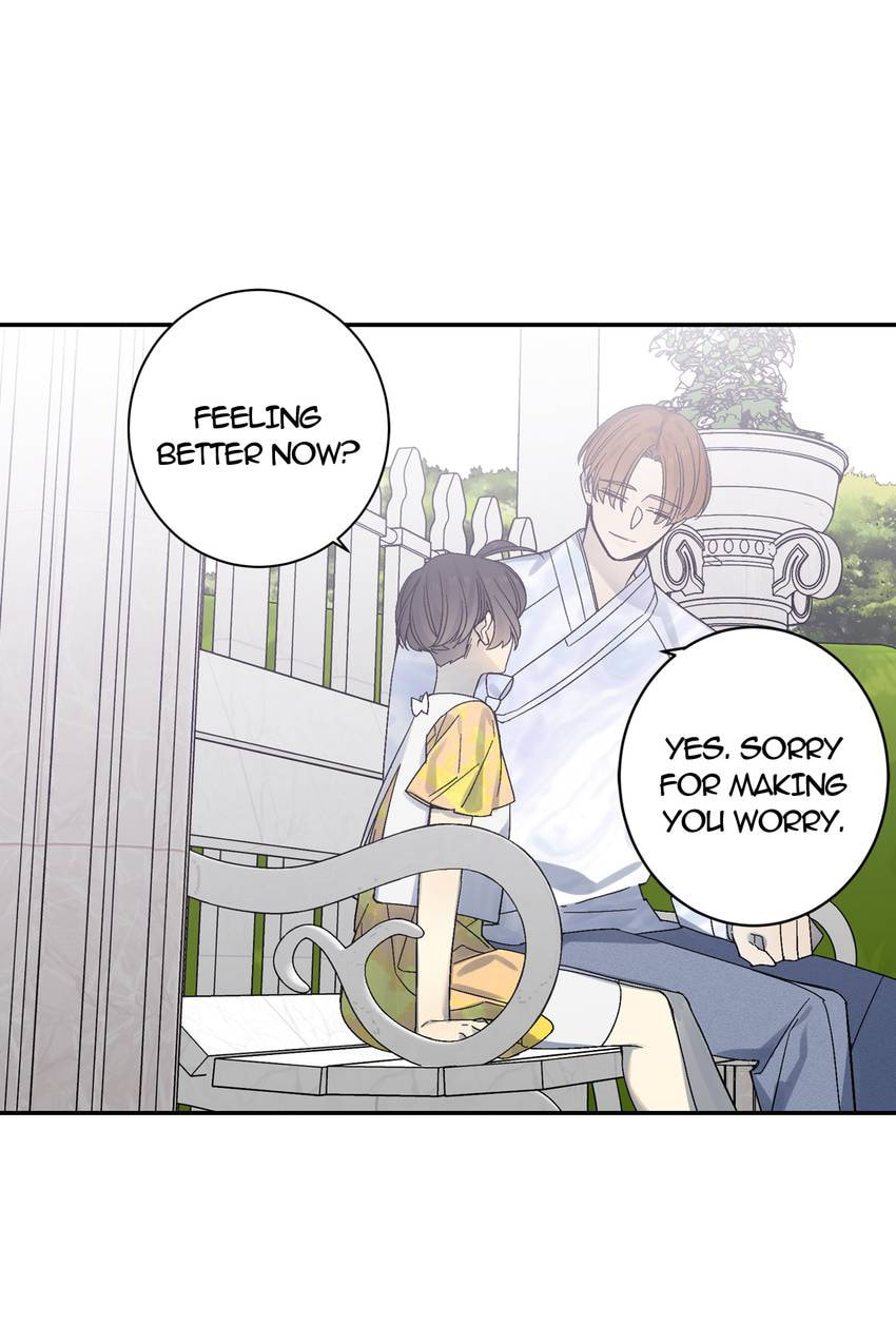 Corridor of Mirs Chapter 61 page 16 - 