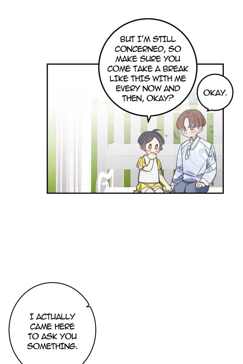 Corridor of Mirs Chapter 61 page 19 - 