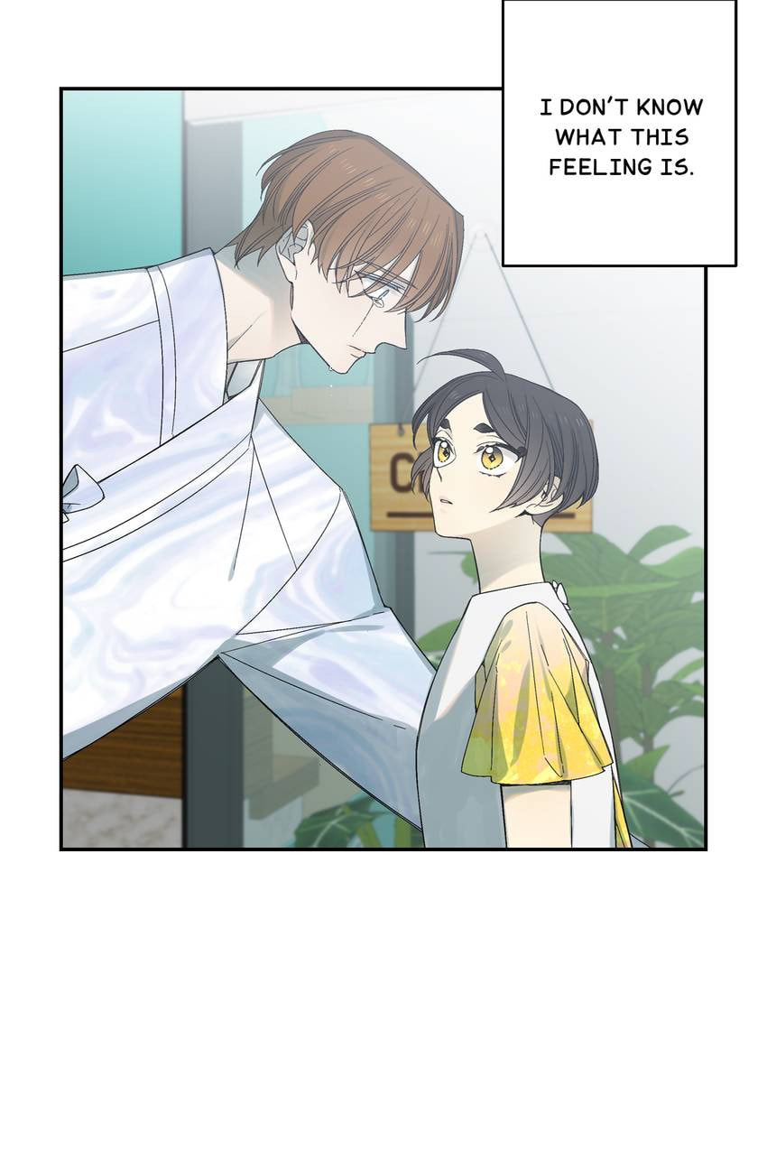 Corridor of Mirs Chapter 61 page 3 - 