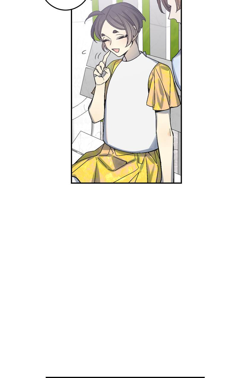 Corridor of Mirs Chapter 61 page 21 - 