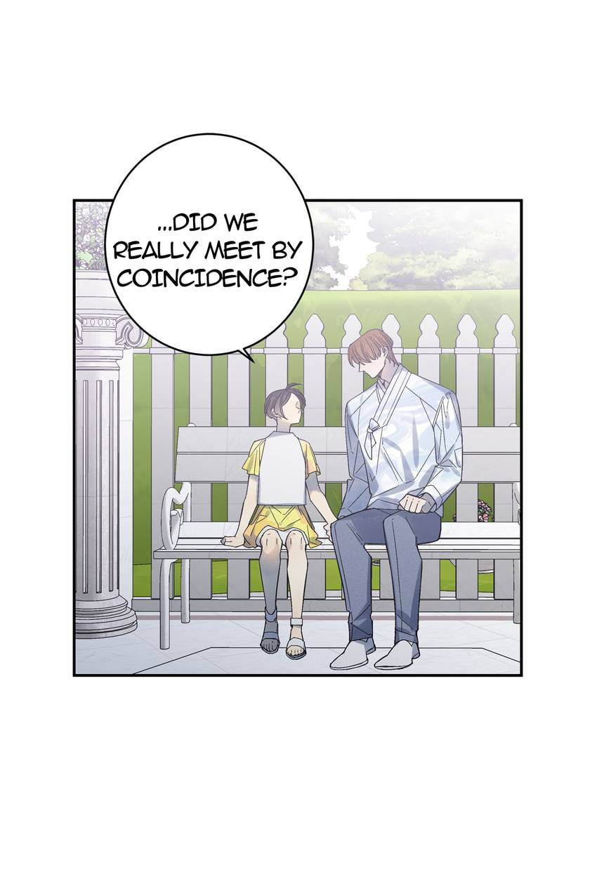 Corridor of Mirs Chapter 61 page 24 - 