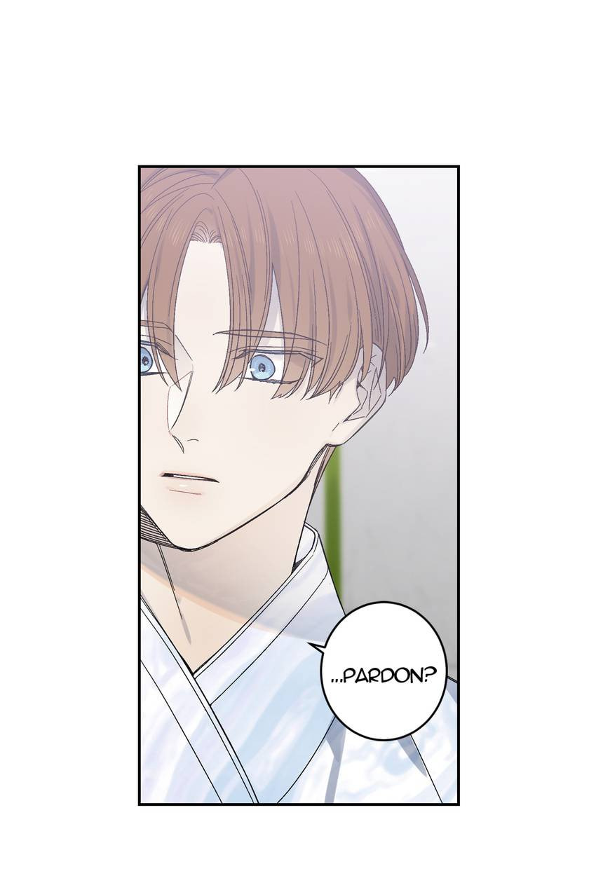Corridor of Mirs Chapter 61 page 25 - 