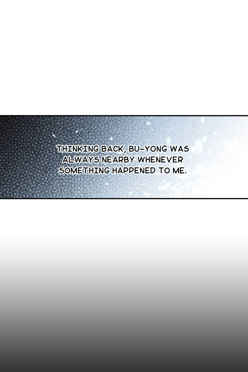 Corridor of Mirs Chapter 61 page 26 - 