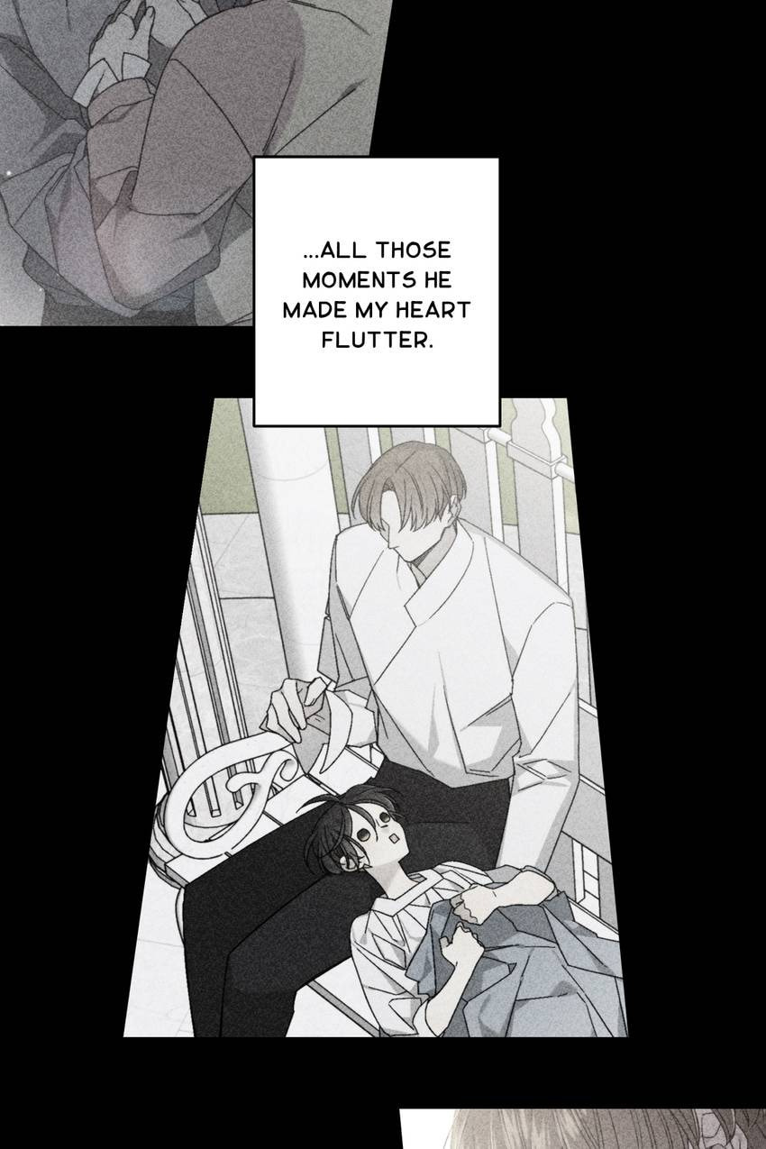 Corridor of Mirs Chapter 61 page 30 - 