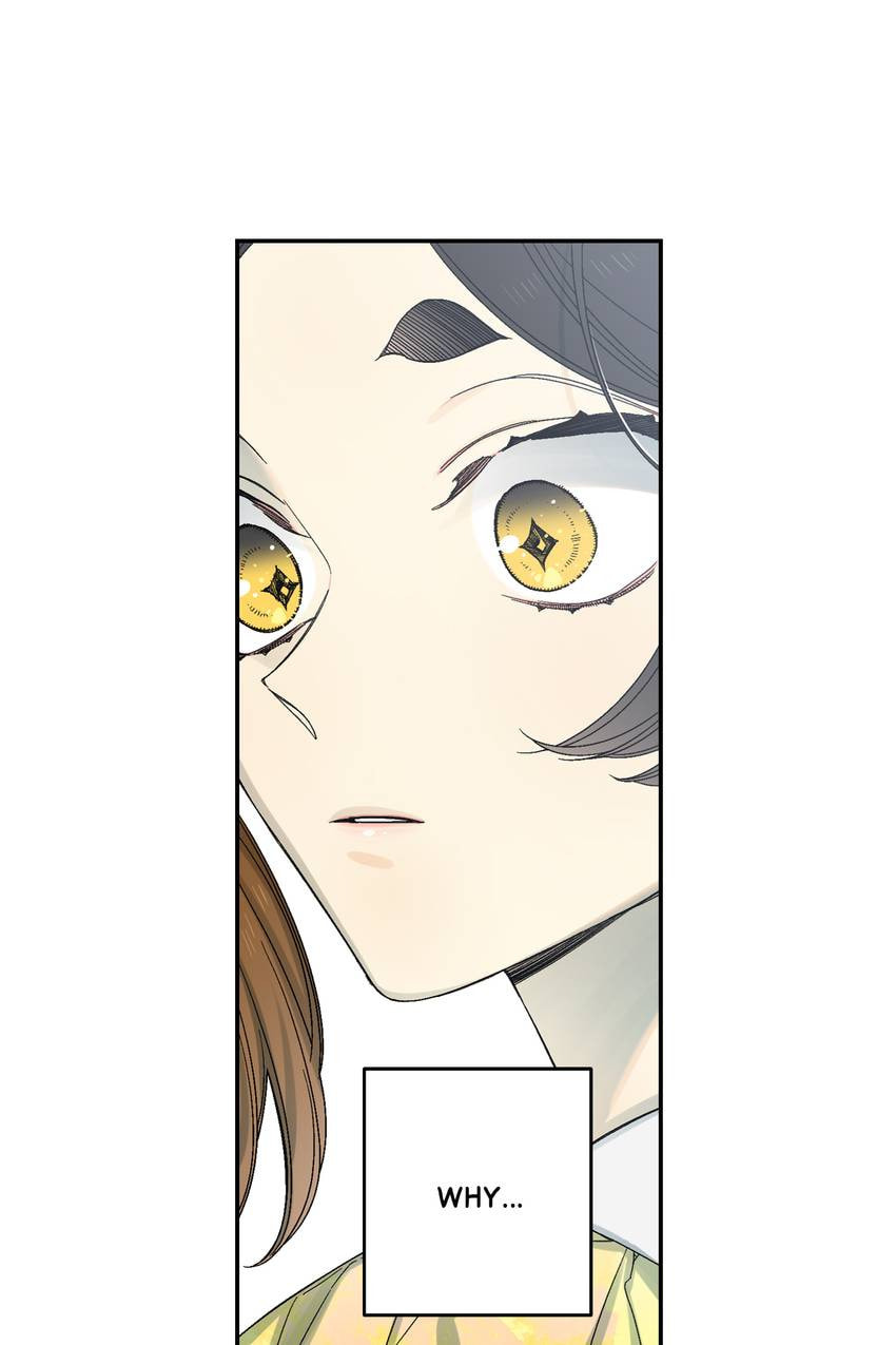 Corridor of Mirs Chapter 61 page 4 - 