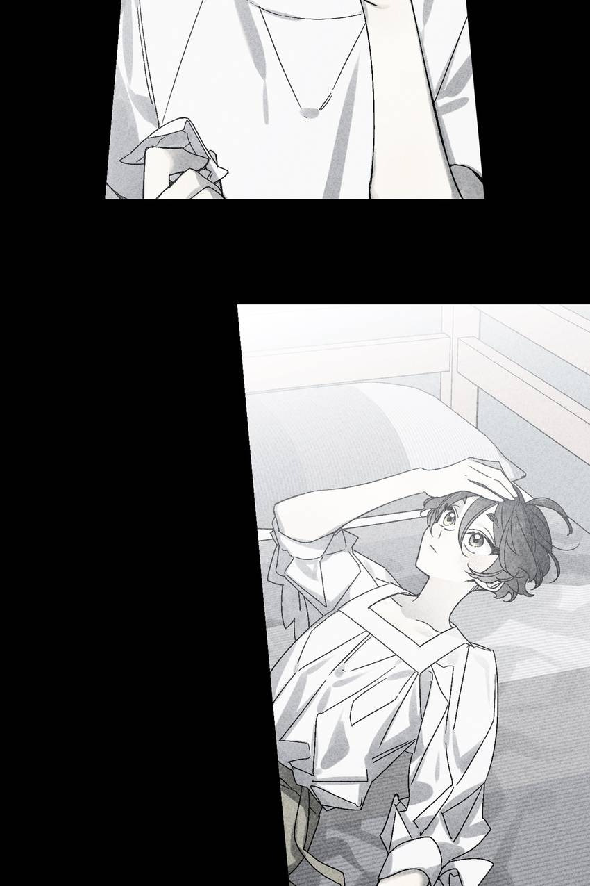 Corridor of Mirs Chapter 61 page 33 - 