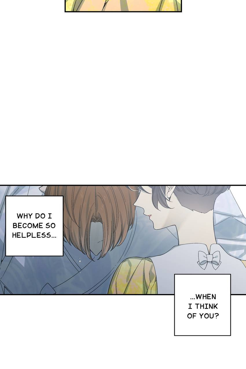 Corridor of Mirs Chapter 61 page 5 - 