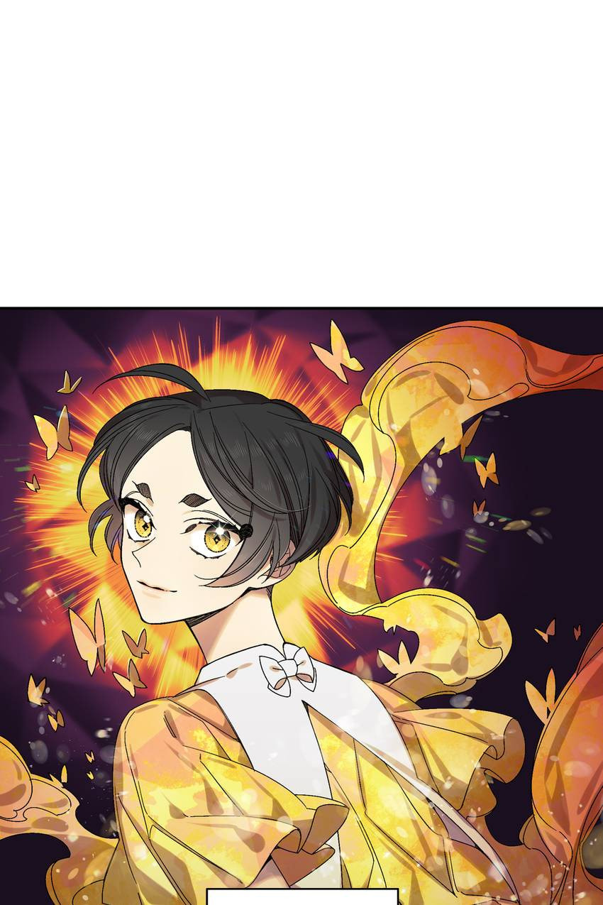 Corridor of Mirs Chapter 61 page 6 - 