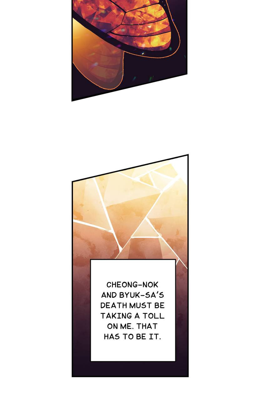 Corridor of Mirs Chapter 61 page 9 - 