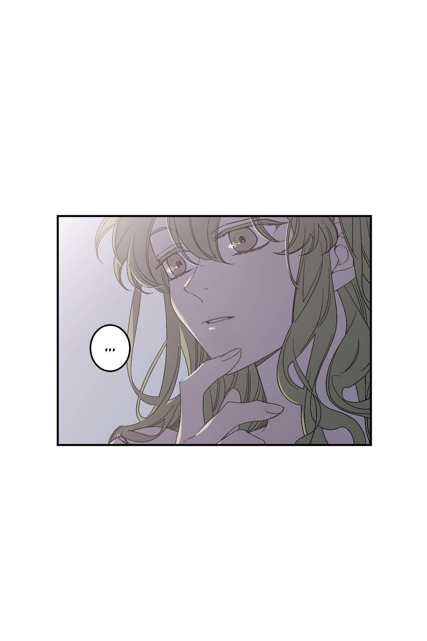 Corridor of Mirs Chapter 62 page 2 - 