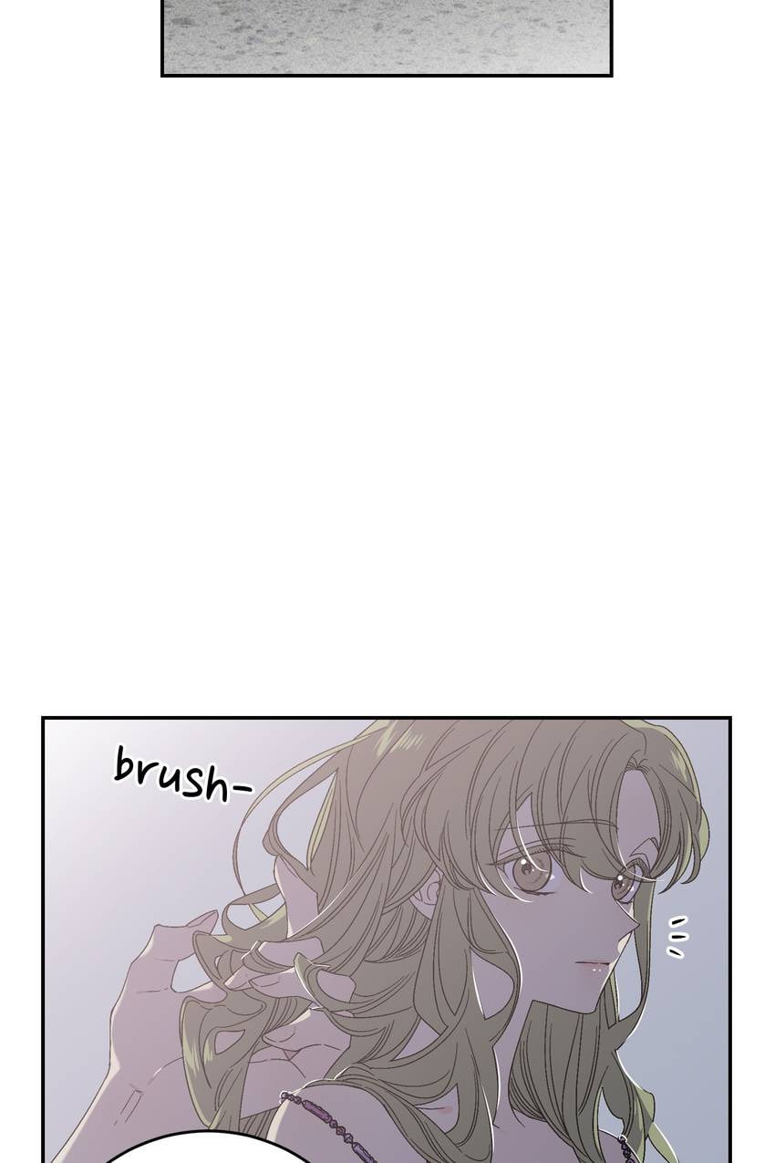 Corridor of Mirs Chapter 62 page 21 - 