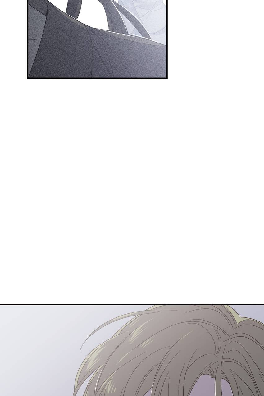 Corridor of Mirs Chapter 62 page 40 - 
