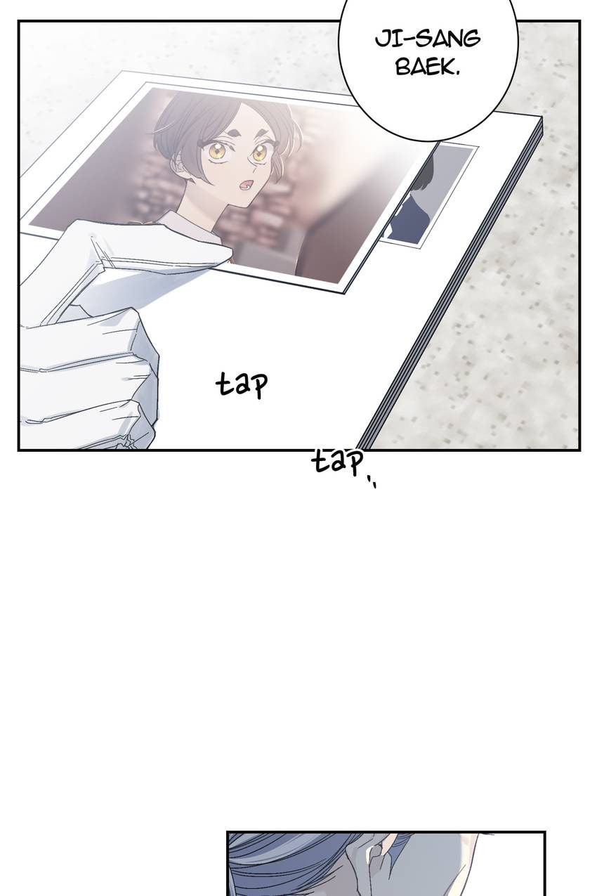 Corridor of Mirs Chapter 62 page 43 - 