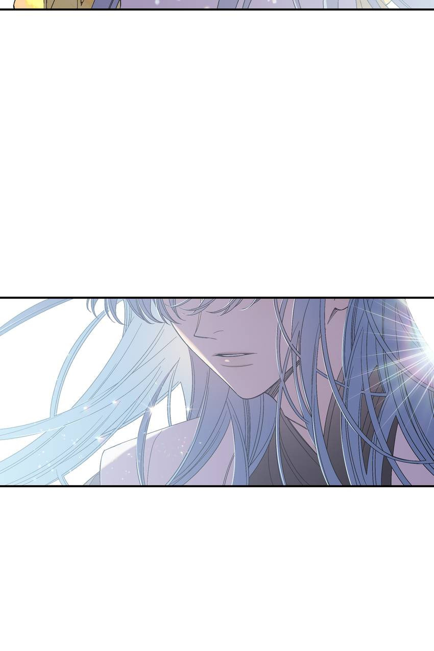 Corridor of Mirs Chapter 62 page 50 - 