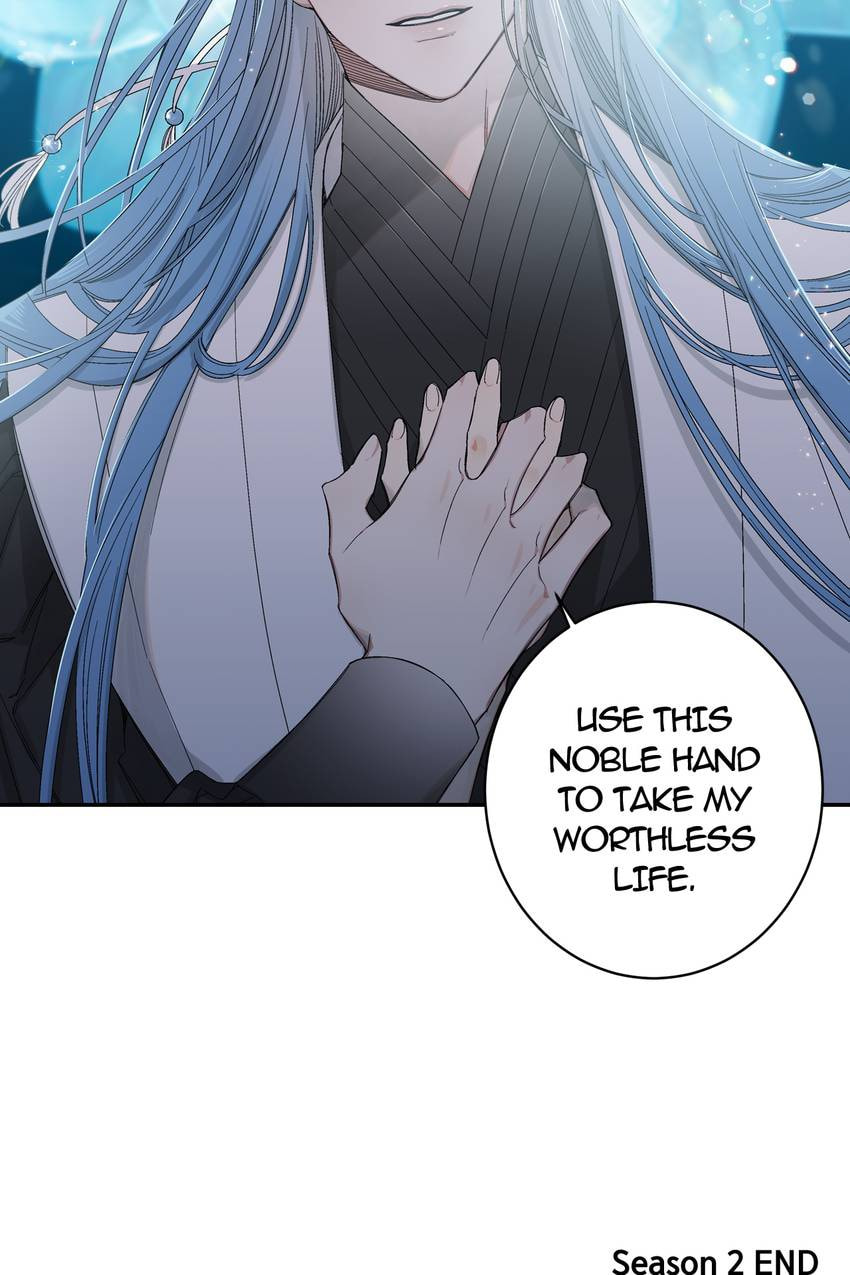 Corridor of Mirs Chapter 62 page 62 - 