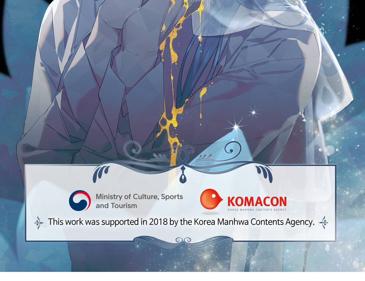 Corridor of Mirs Chapter 62 page 64 - 
