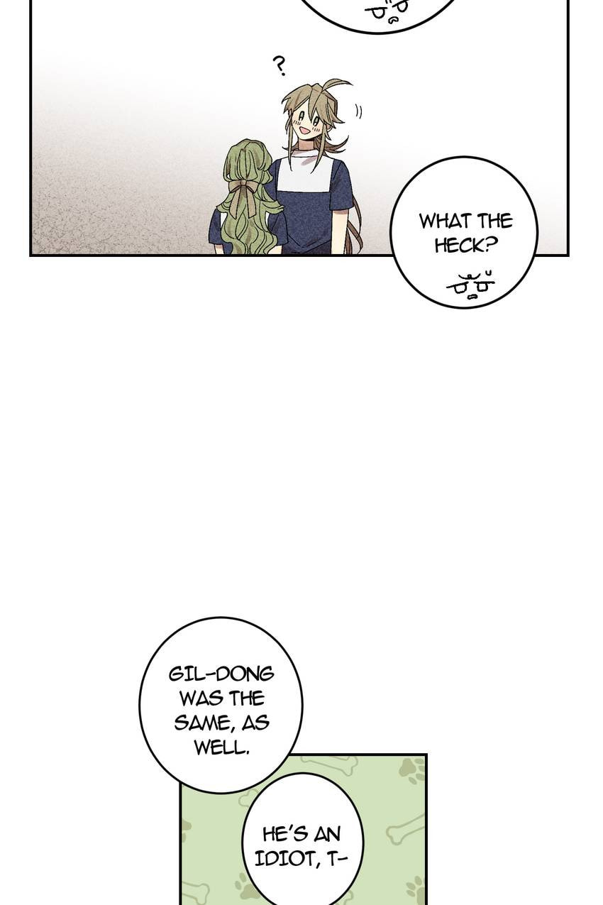 Corridor of Mirs Chapter 62 page 8 - 
