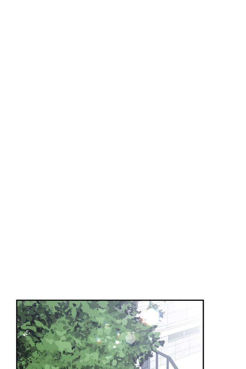 Corridor of Mirs Chapter 63 page 17 - 