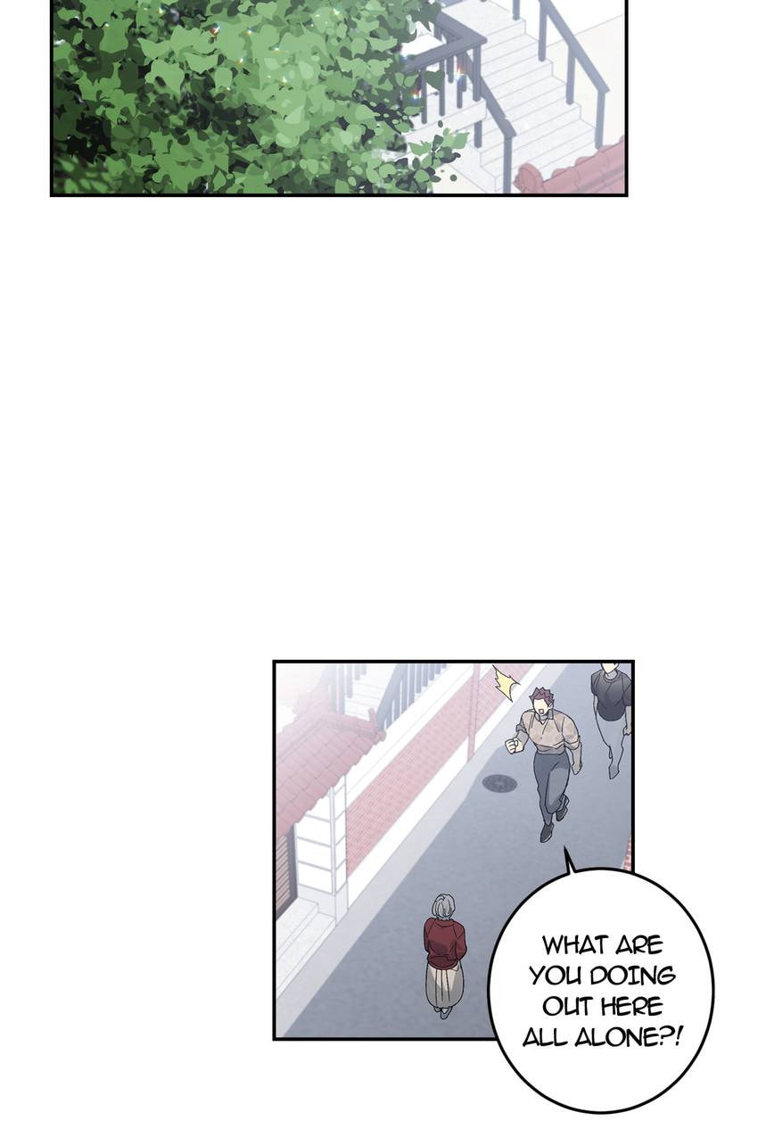 Corridor of Mirs Chapter 63 page 18 - 