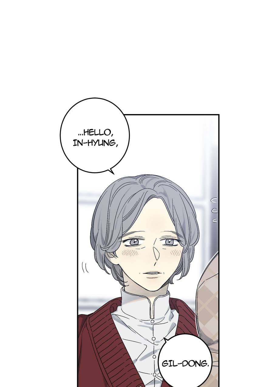 Corridor of Mirs Chapter 63 page 20 - 