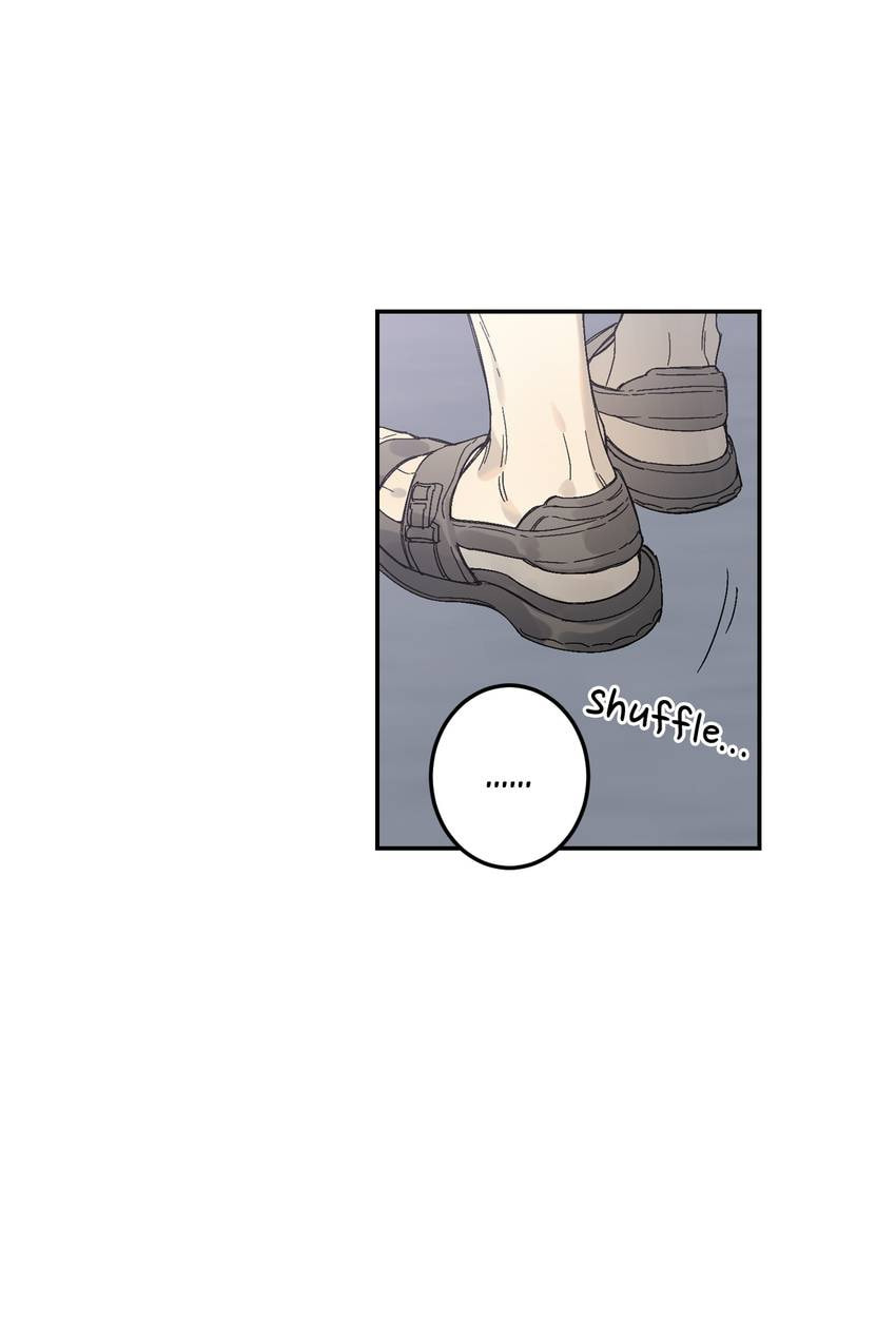 Corridor of Mirs Chapter 63 page 22 - 