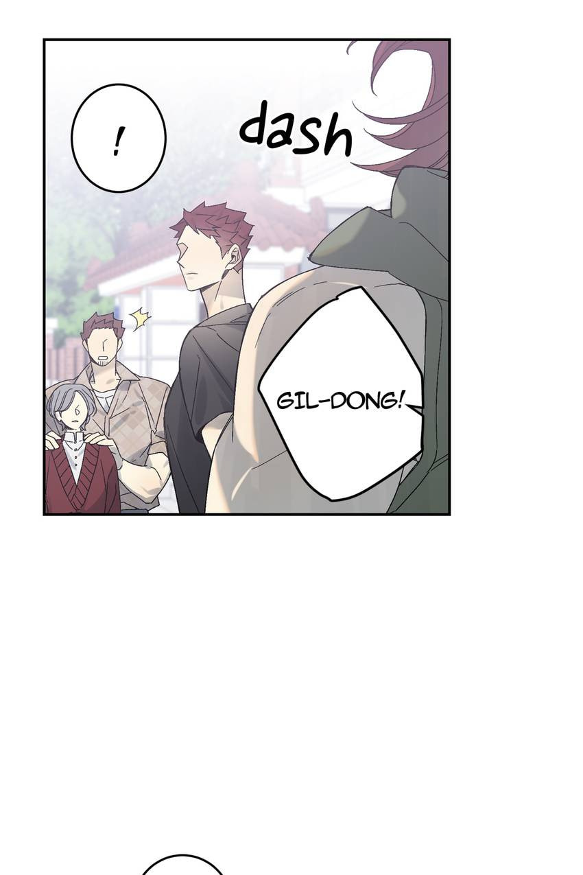 Corridor of Mirs Chapter 63 page 23 - 