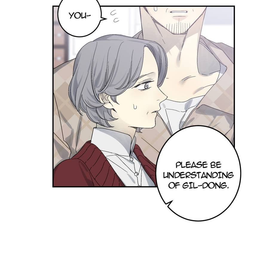 Corridor of Mirs Chapter 63 page 24 - 