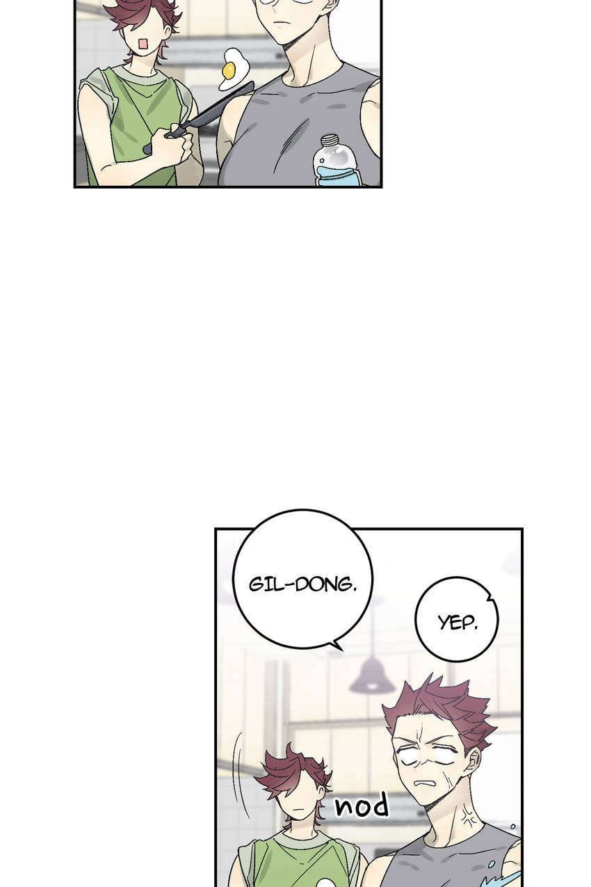 Corridor of Mirs Chapter 63 page 4 - 