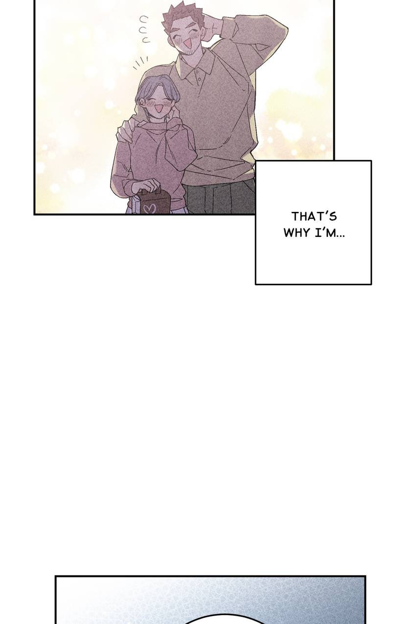 Corridor of Mirs Chapter 63 page 32 - 
