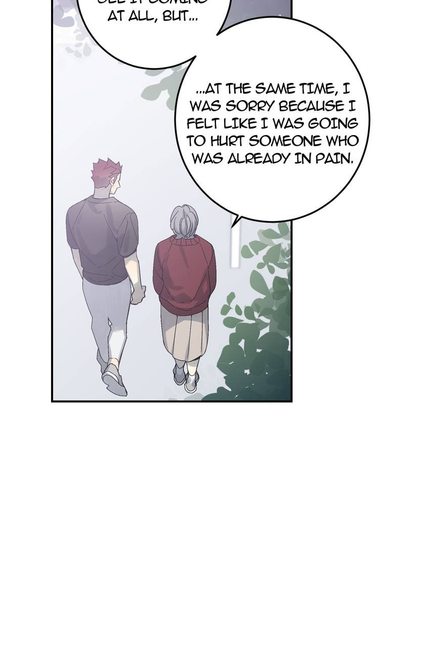 Corridor of Mirs Chapter 63 page 34 - 