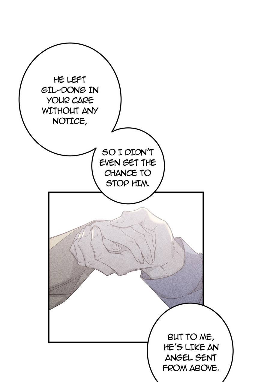 Corridor of Mirs Chapter 63 page 37 - 