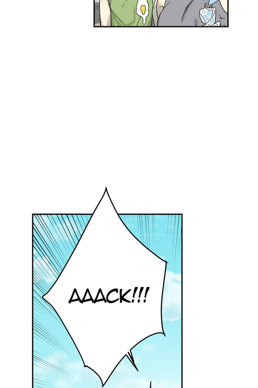 Corridor of Mirs Chapter 63 page 5 - 