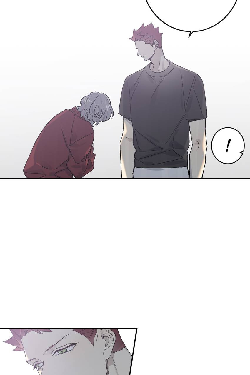 Corridor of Mirs Chapter 63 page 44 - 