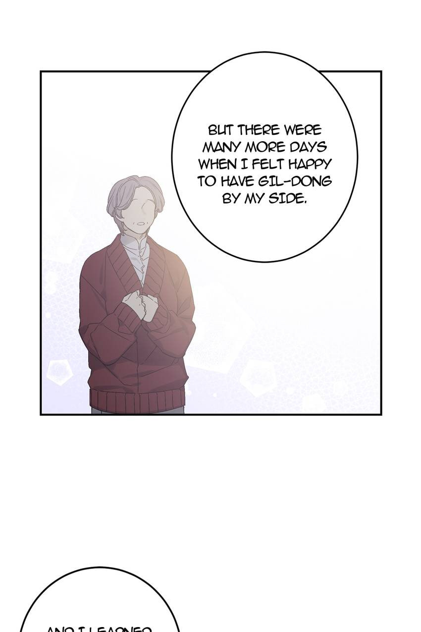 Corridor of Mirs Chapter 63 page 47 - 