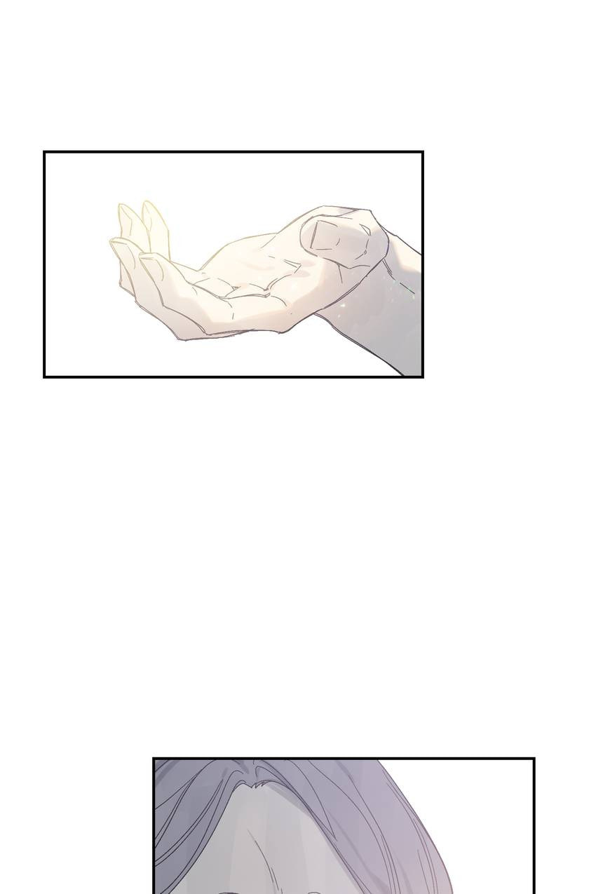 Corridor of Mirs Chapter 63 page 51 - 