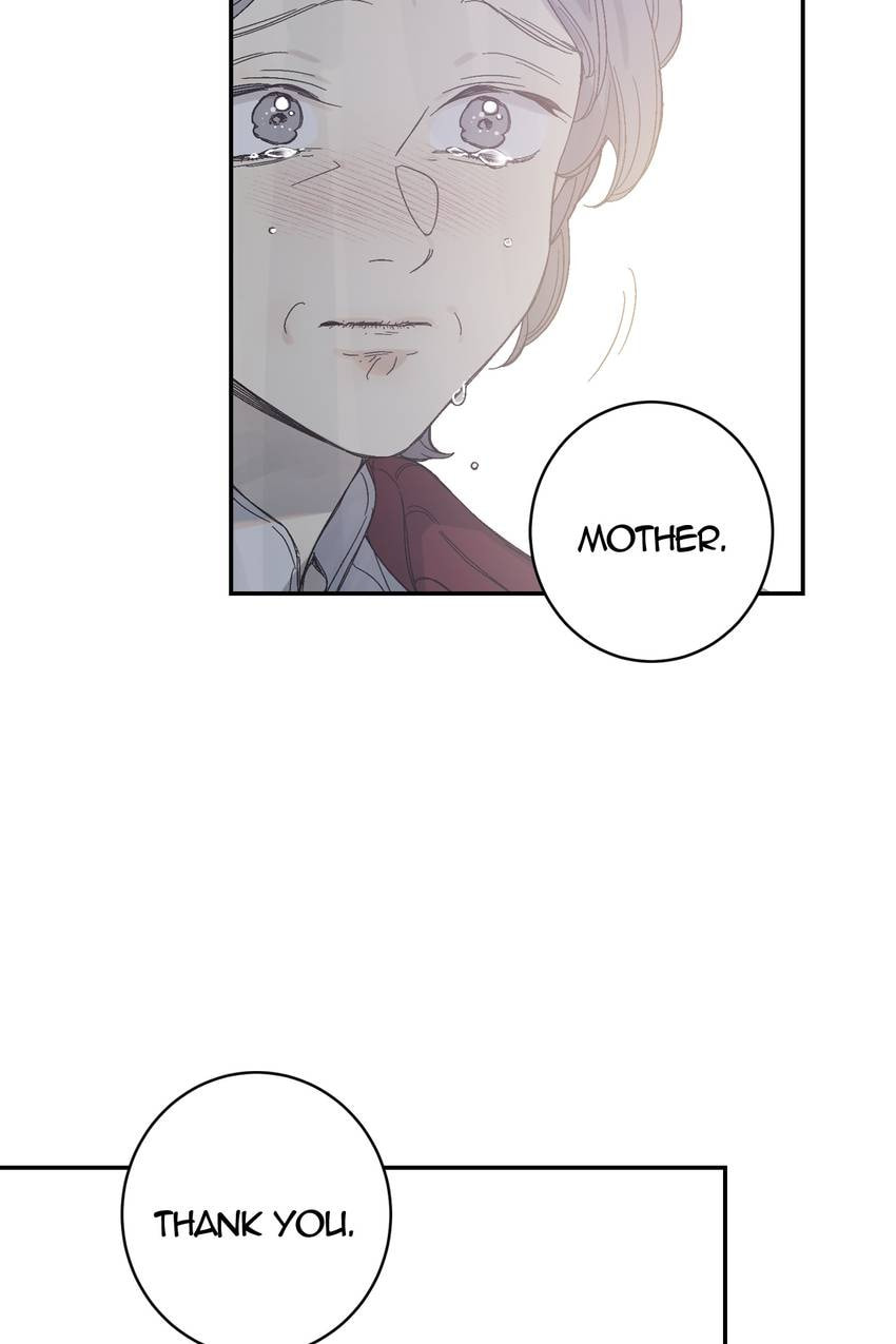 Corridor of Mirs Chapter 63 page 52 - 