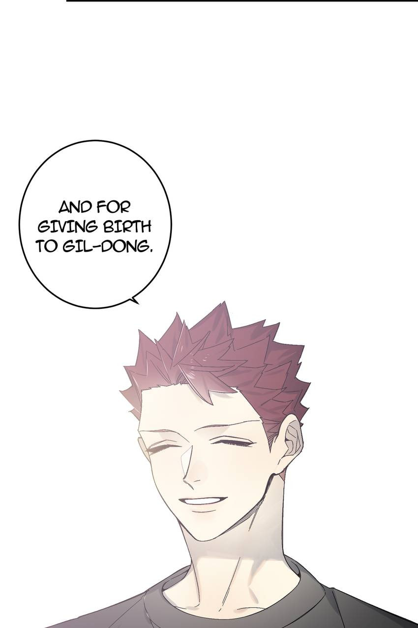 Corridor of Mirs Chapter 63 page 54 - 
