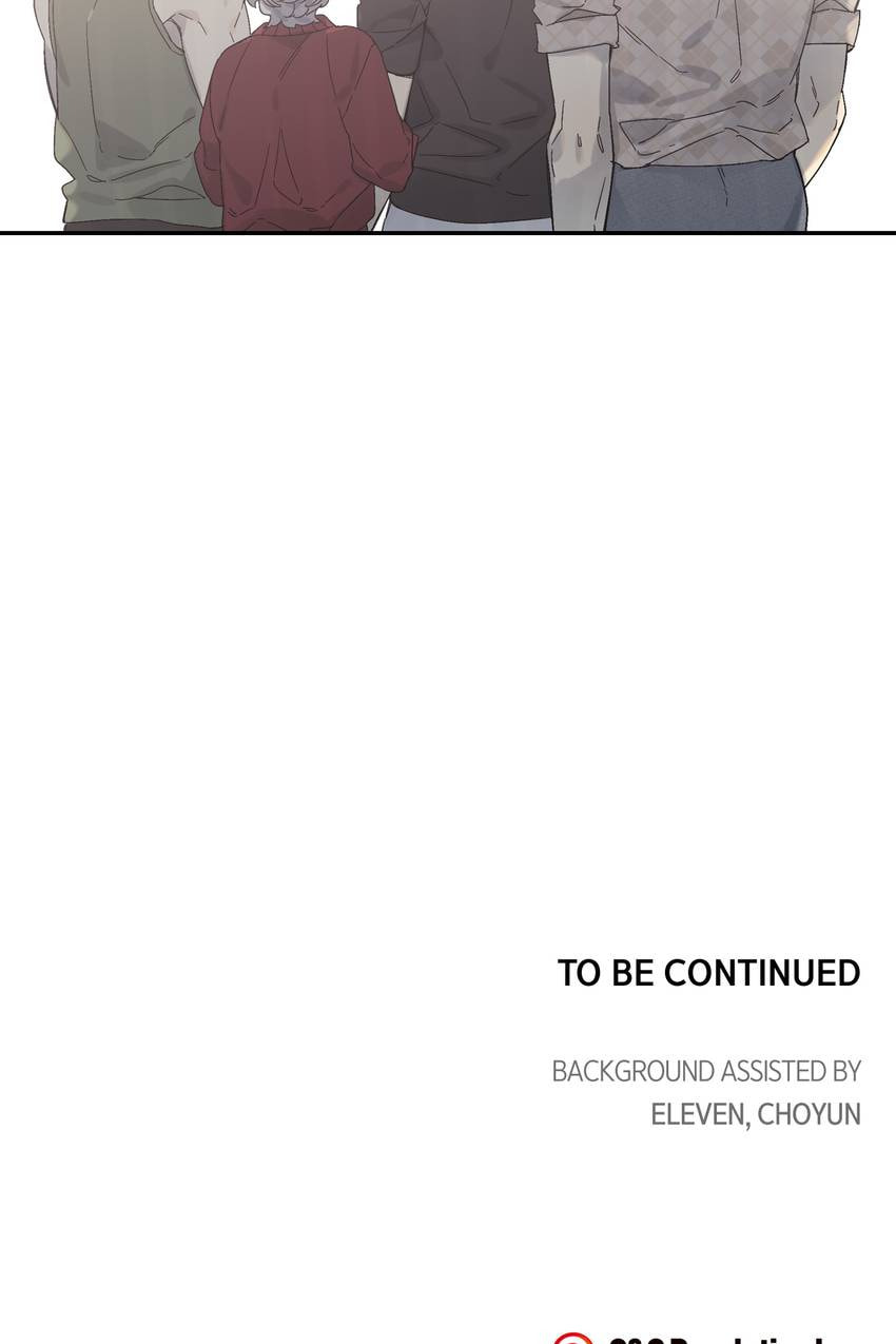 Corridor of Mirs Chapter 63 page 63 - 