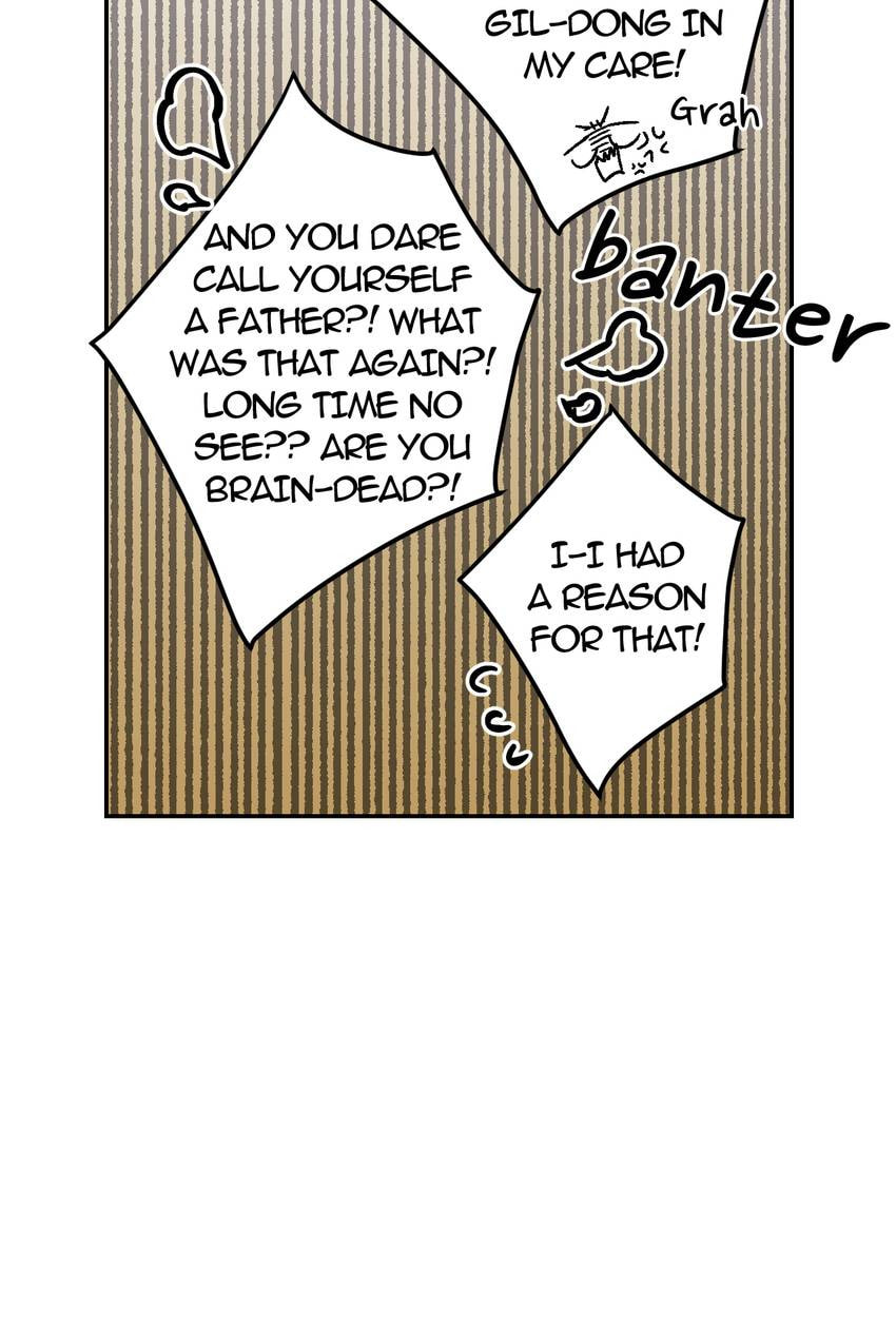 Corridor of Mirs Chapter 63 page 10 - 