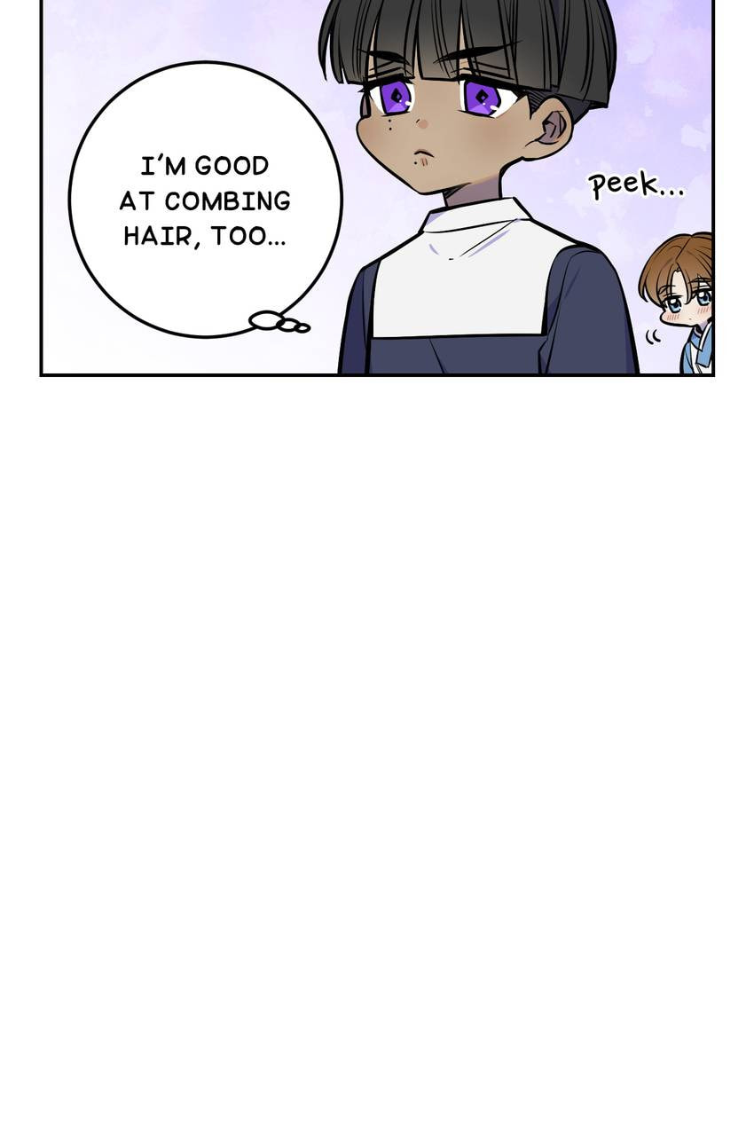 Corridor of Mirs Chapter 64 page 21 - 