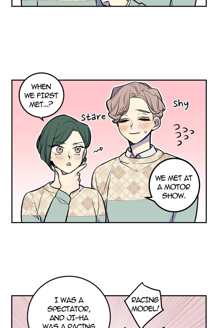 Corridor of Mirs Chapter 64 page 33 - 