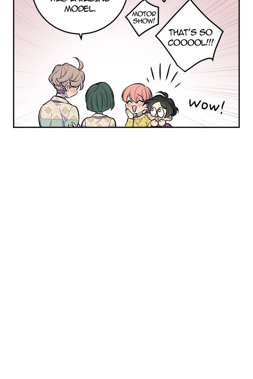 Corridor of Mirs Chapter 64 page 34 - 